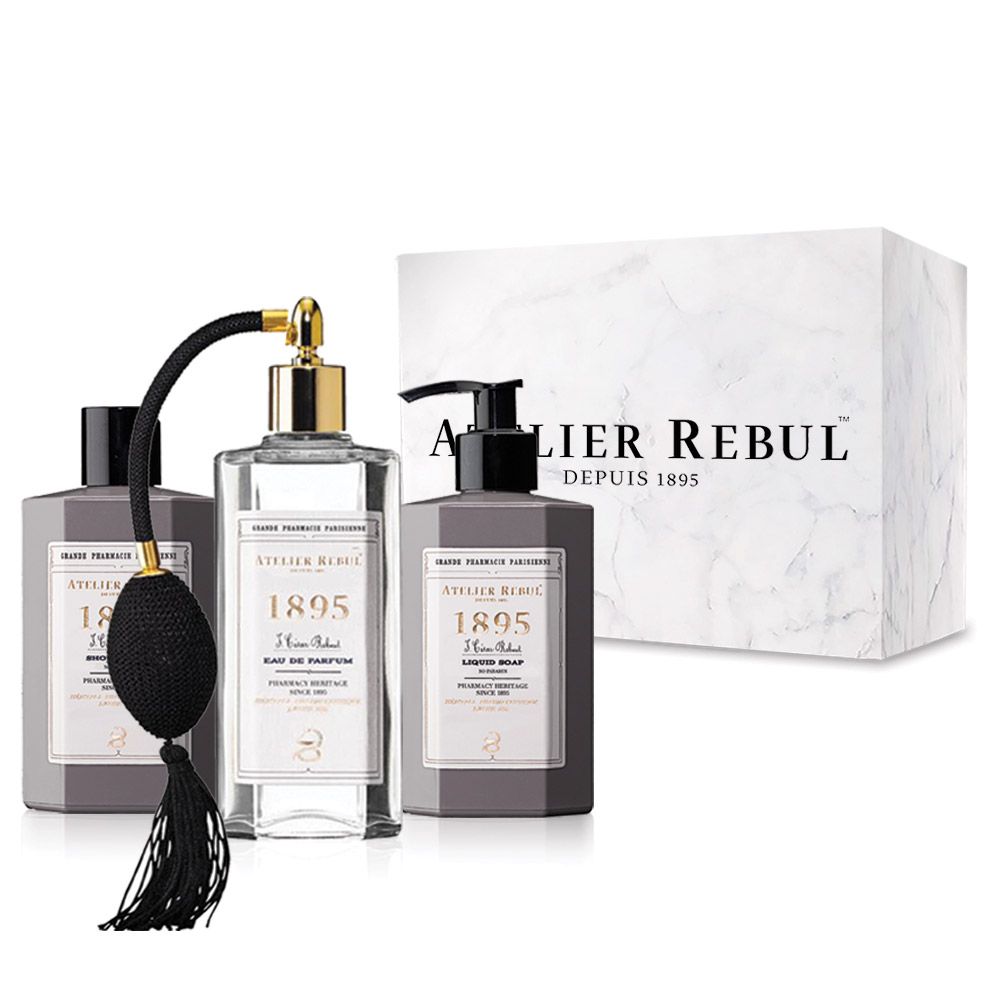 Atelier Rebul 1895 Personal Care Kit