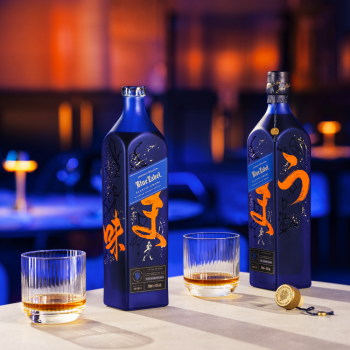 Johnnie Walker Whisky Blue Elusive Umami