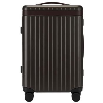 Carl Friedrik The Carry-On - Chocolate