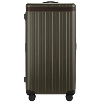 Carl Friedrik The Trunk - Dark Olive/Chocolate