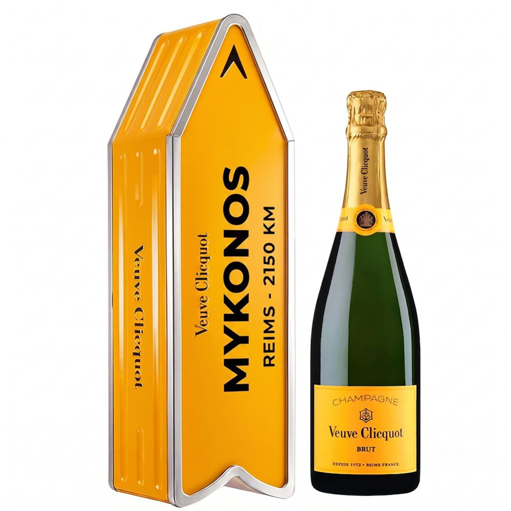 Veuve Clicquot Arrow - Mykonos - Limited Edition