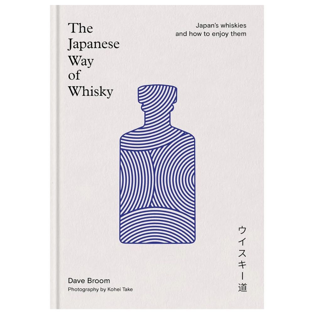 The Japanese Way Of Whisky