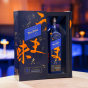 Johnnie Walker Blue Elusive Umami Whisky