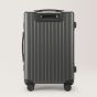 The carry on luggage Grey/Chocolate Carl Friederik
