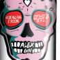 Custom Gin - Skull Pink