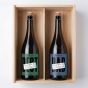 Brut Beer Duo Gift Box - Father's Day