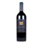 Darioush Napa Valley Signature Cabernet red wine
