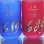 Gin 1689 Queen Mary Pink Gin Gift Set - love edition
