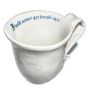 Incartato Ceramics Issues Mug 350ml – "I Will Never Get Drunk Again"