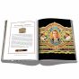 Assouline The Impossible Collection of Cigars