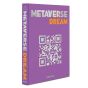 Assouline Metaverse Dream