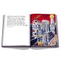 Assouline Metaverse Dream
