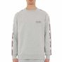 Moschino Sweatshirt Logo Trim - Grey