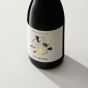 Oddbird Non-Alcoholic GSM Red Wine