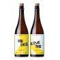 Personalised Champagne Beer Duo
