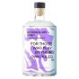 Personalised Non-Alcoholic Botanical Dry Spirit