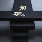 Shun Classic Nakiri Messer