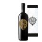 Tomorrowland Acta Non Verba Shiraz Red Wine Gift Box