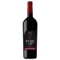 Cuvée Pure Red Vandeurzen 2019