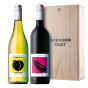 Wine Duo With Personalised Gift Box