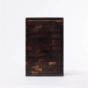 Woodstone Cutting Board - Walnut - Small