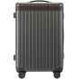 The carry on luggage Grey/Chocolate Carl Friederik