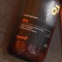 Beviro Natural Body Wash 1918