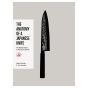 Anatomy Of A Japanese Knife
