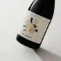 Oddbird Non-Alcoholic GSM Red Wine