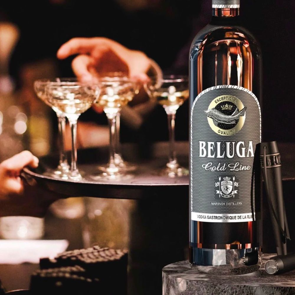 Beluga Gold Line Vodka Leather Gift Box