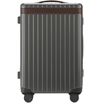 The carry on luggage Grey/Chocolate Carl Friederik