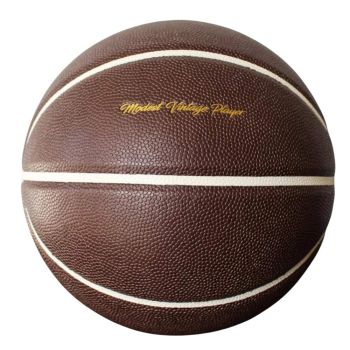 Modest Vintage Player Leather Basketball - Dark Brown