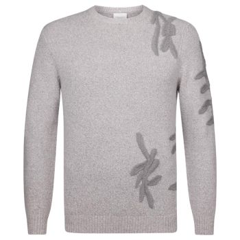 Profuomo Wełniany sweter rozpinany - szary