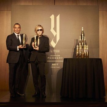 Y By Yoshiki Champagner Pommery Gold Geschenkbox