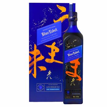 Johnnie Walker Blue Elusive Umami Whisky