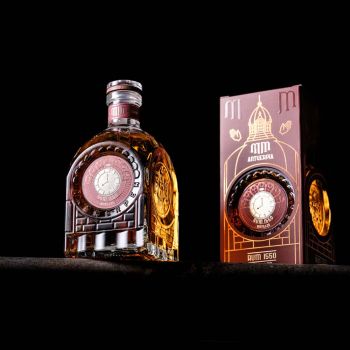 MM Antverpia Rhum 1550