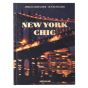 Assouline New York-chic