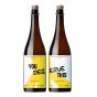 Personalised Champagne Beer Duo 