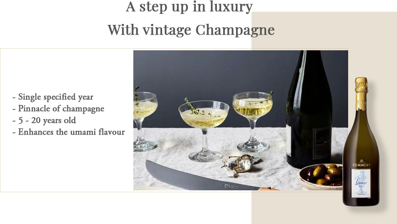 Vintage_champagne