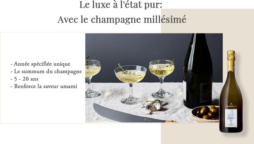 champagne-millisime